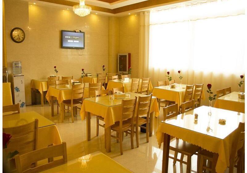 호텔 Greentree Inn Lianyungang Guanyun Bus Station Zhenxing Garden Express