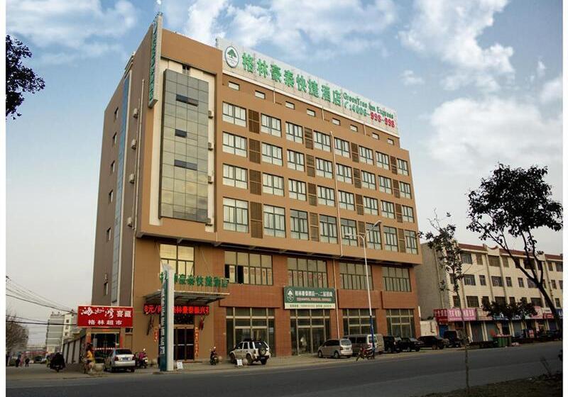 호텔 Greentree Inn Lianyungang Guanyun Bus Station Zhenxing Garden Express