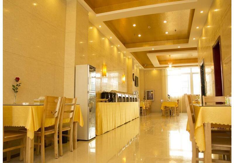 호텔 Greentree Inn Lianyungang Guanyun Bus Station Zhenxing Garden Express