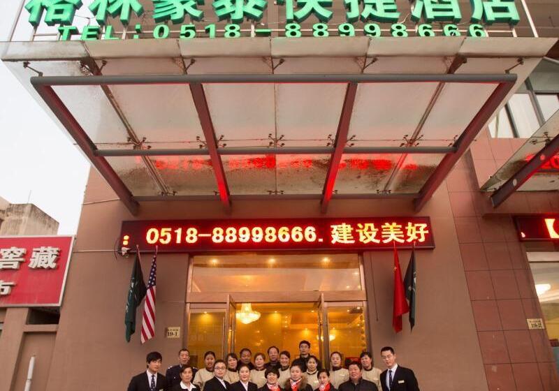 호텔 Greentree Inn Lianyungang Guanyun Bus Station Zhenxing Garden Express