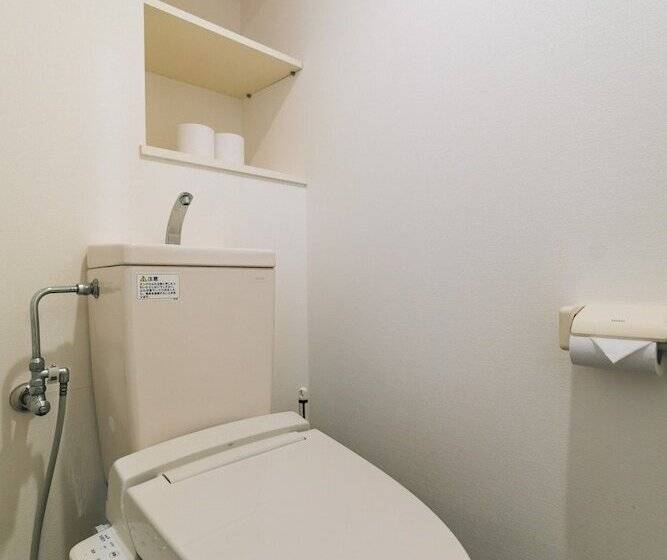 호텔 Guesthouse Miyabi