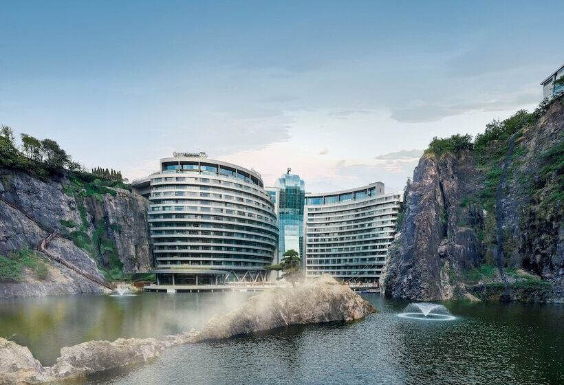Hotel Intercontinental Shanghai Wonderland By Ihg