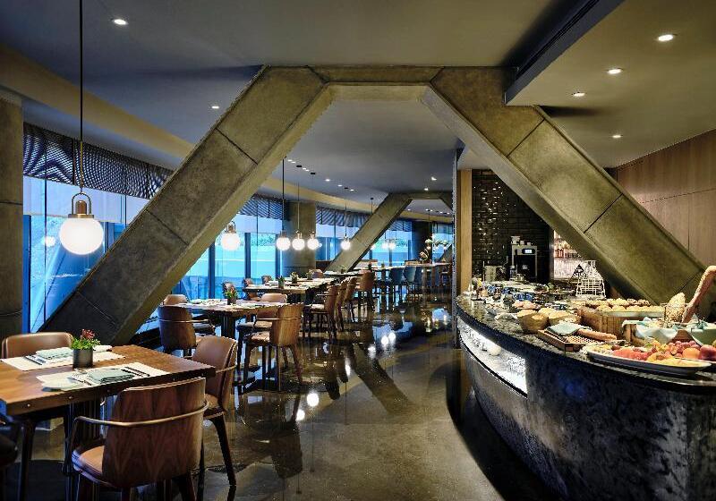 Hotel Intercontinental Shanghai Wonderland By Ihg