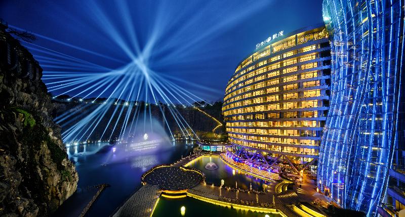Hotel Intercontinental Shanghai Wonderland By Ihg