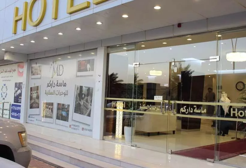 Hotelli ماسة داركم للوحدات السكنية