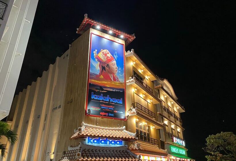 サンセットビーチホテル