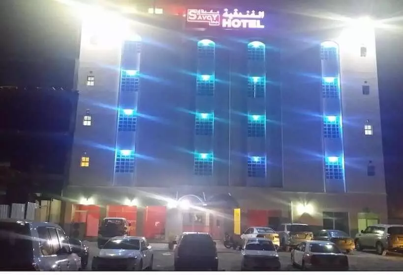 Savoy Inn Hotel Apartments