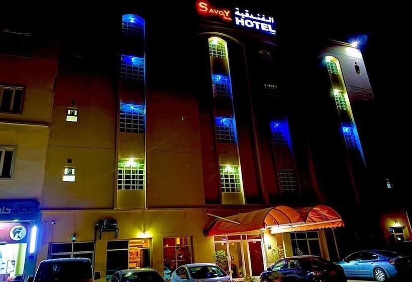 Savoy Inn Hotel Apartments