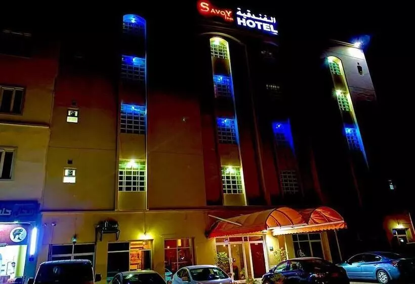 Savoy Inn Hotel Apartments