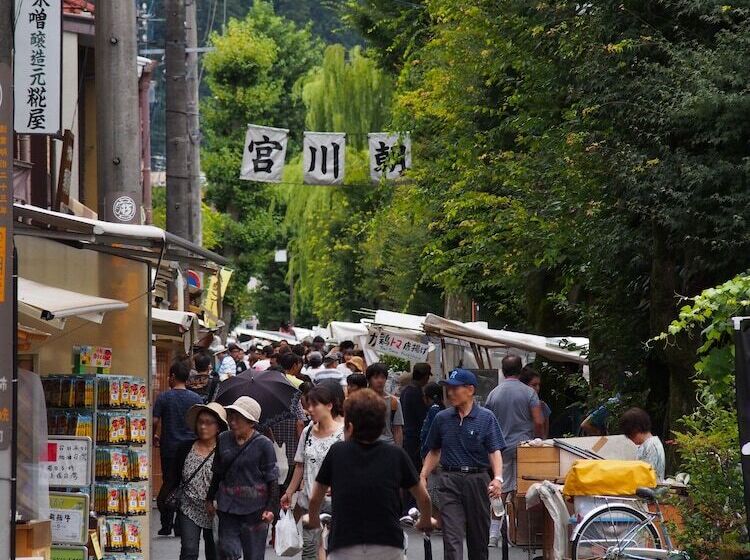 Wat Hotel & Spa Hida Takayama