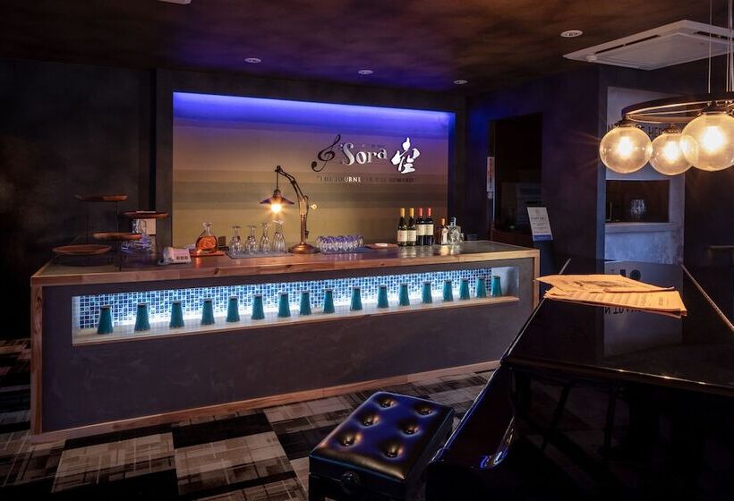 Wat Hotel & Spa Hida Takayama