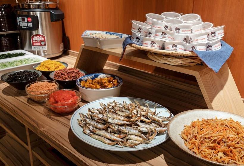 Wat Hotel & Spa Hida Takayama