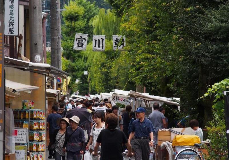 Wat Hotel & Spa Hida Takayama