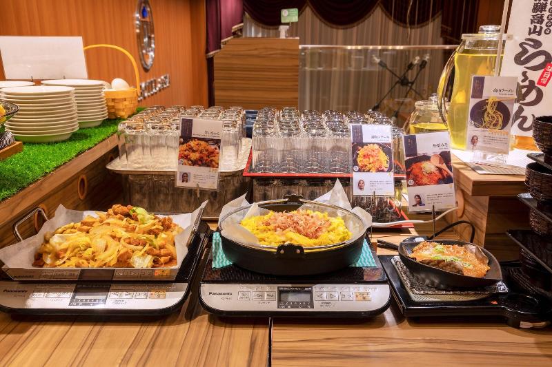 Wat Hotel & Spa Hida Takayama