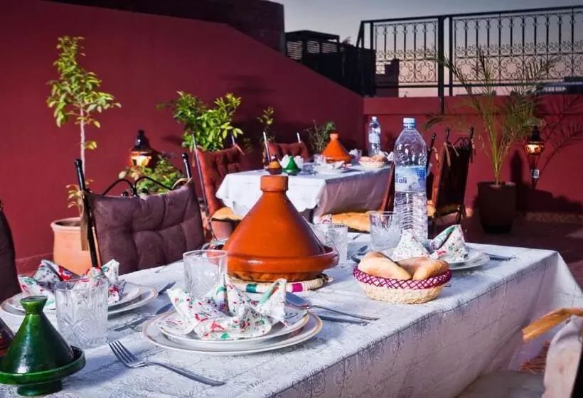 Riad Des Nations