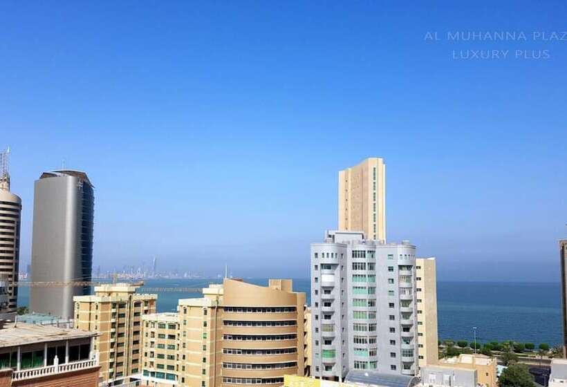 Al Muhanna Plaza Luxury Plus