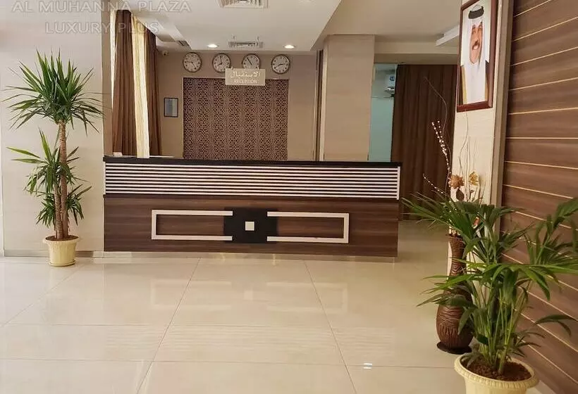 Al Muhanna Plaza Luxury Plus