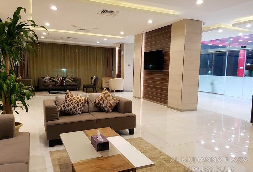 Al Muhanna Plaza Luxury Plus