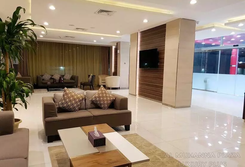 Al Muhanna Plaza Luxury Plus