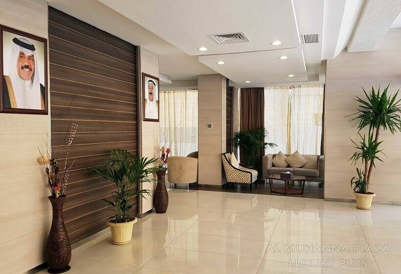 Al Muhanna Plaza Luxury Plus