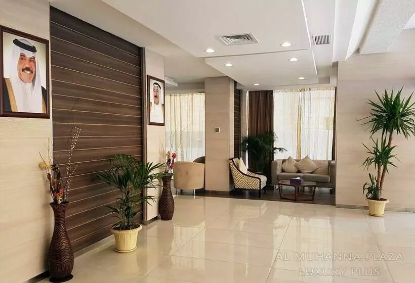 Al Muhanna Plaza Luxury Plus