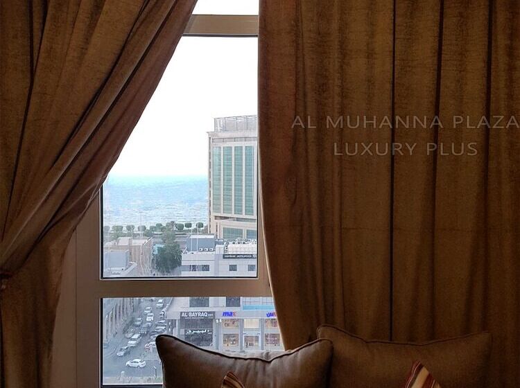 Al Muhanna Plaza Luxury Plus