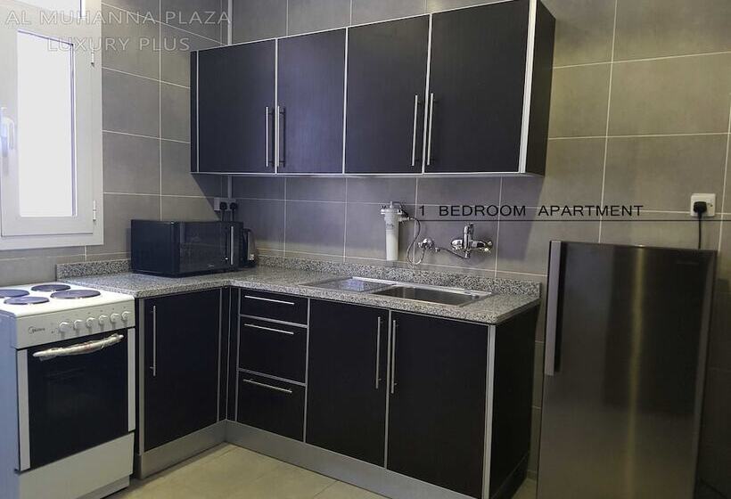 Al Muhanna Plaza Luxury Plus