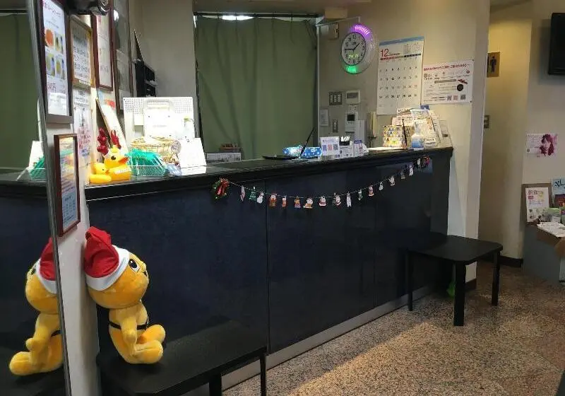 Fuchu Urban Hotel Main