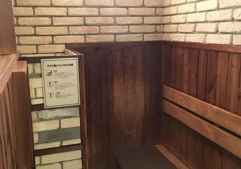 Fuchu Urban Hotel Main