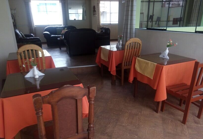 هتل La Posada De San Pedro