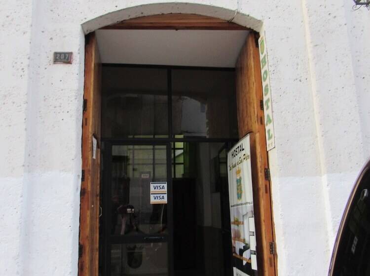 هتل La Posada De San Pedro