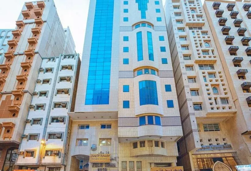 Hotelli Manarat Al Eman