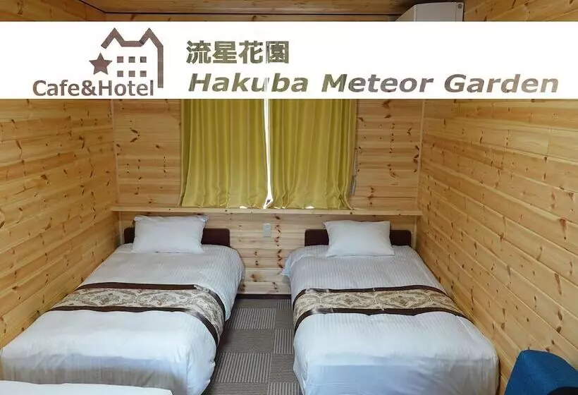 Majatalo Meteor Garden