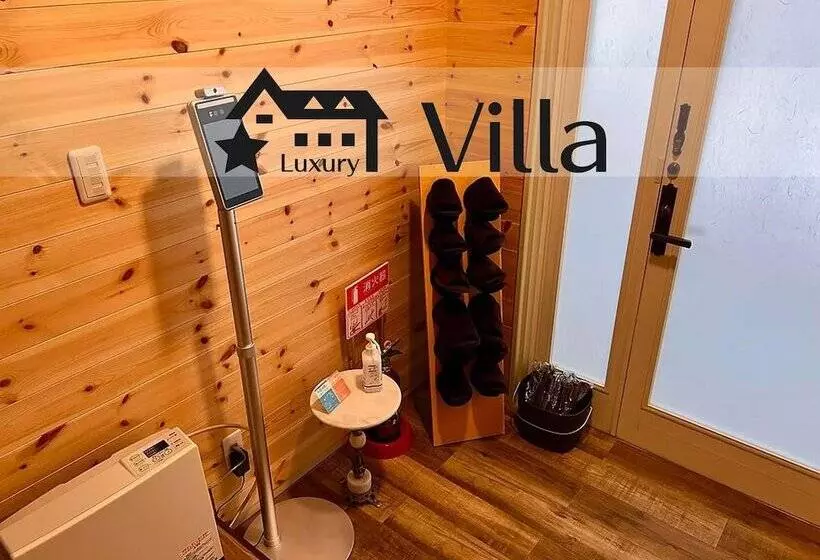 Majatalo Meteor Garden