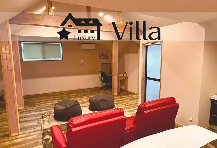 Majatalo Meteor Garden