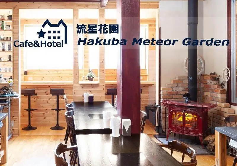 Majatalo Meteor Garden