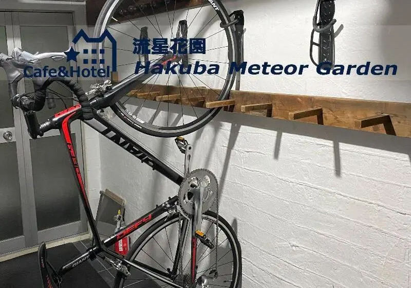 Majatalo Meteor Garden