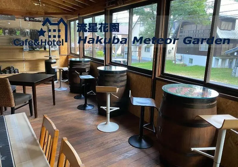 Majatalo Meteor Garden