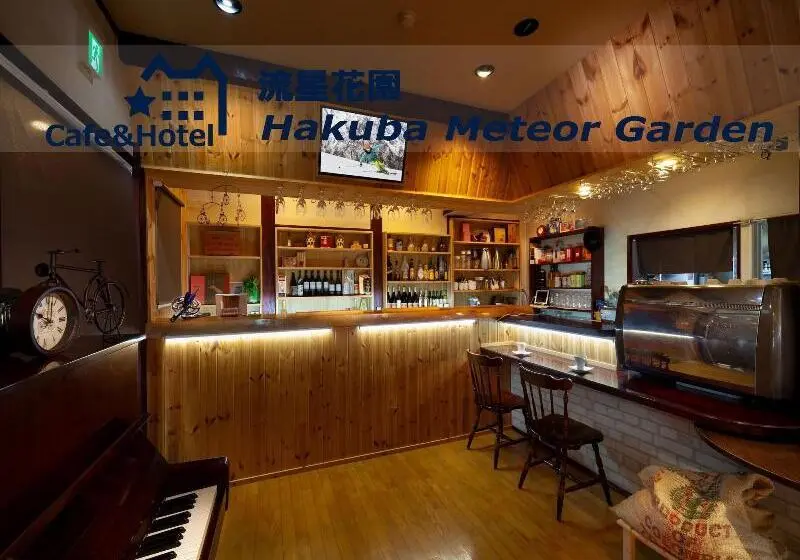 Majatalo Meteor Garden