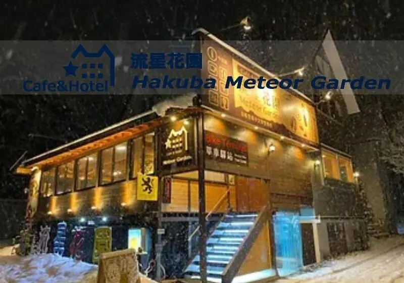 Majatalo Meteor Garden