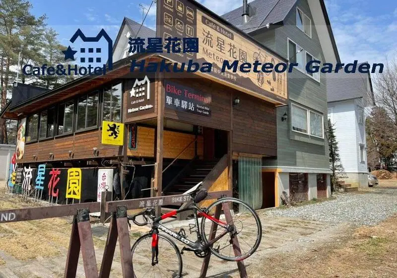 Majatalo Meteor Garden