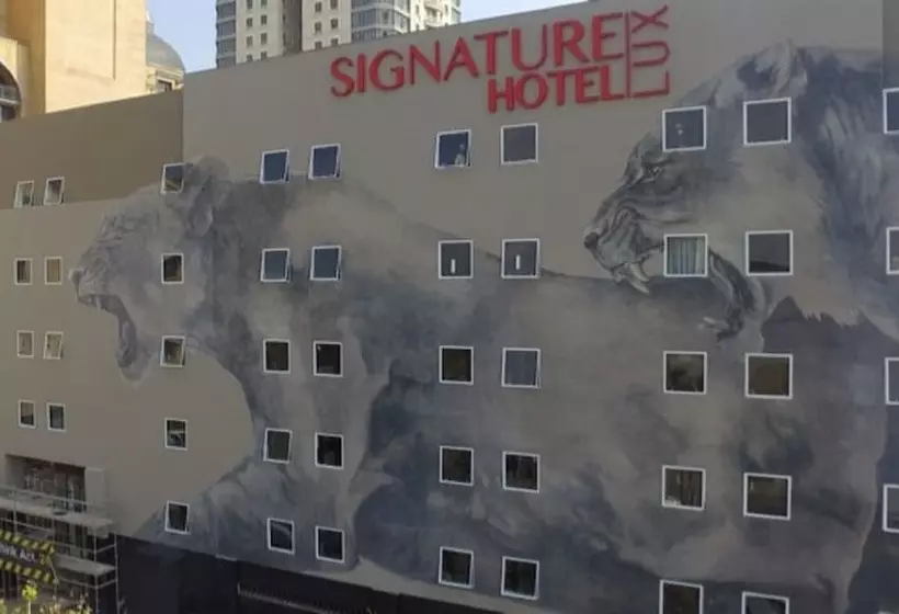 Onomo Hotel Johannesburg Sandton