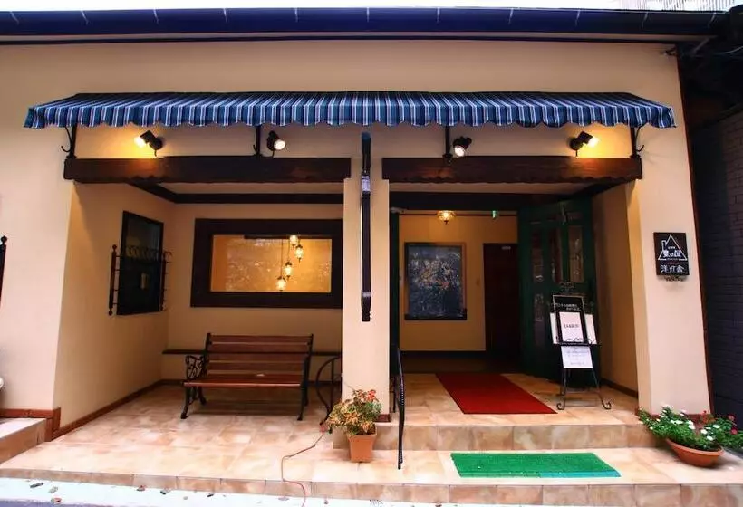 Ryokan Pension Kinrinko Toyonokuni