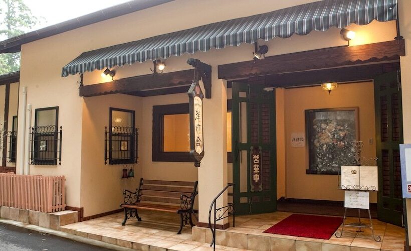 료칸 Pension Kinrinko Toyonokuni