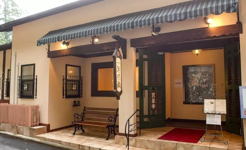 Ryokan Pension Kinrinko Toyonokuni