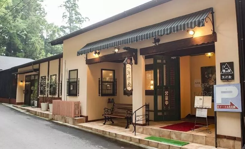 Ryokan Pension Kinrinko Toyonokuni
