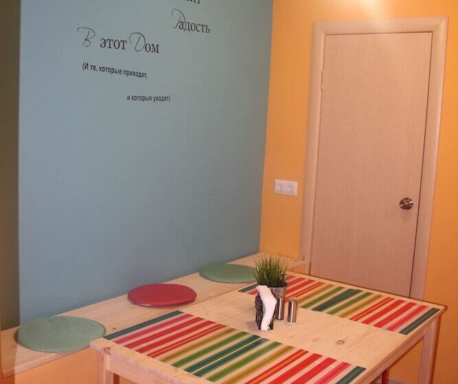 Vse Putem Pushkinskaya   Hostel