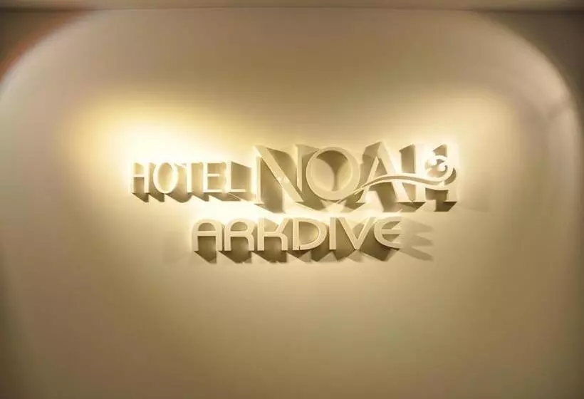 Hotel Noah