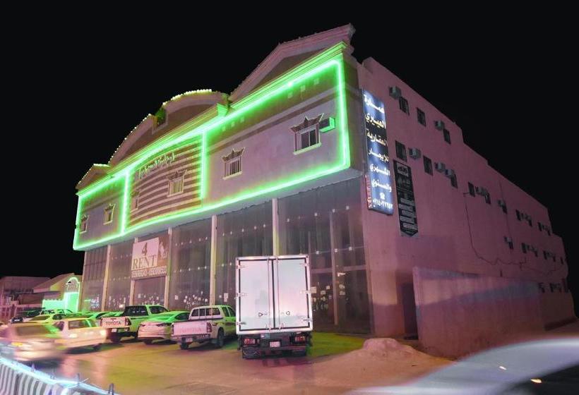 Al Eairy Apartments  Al Riyad 4