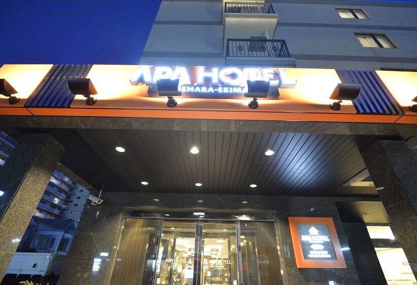 Apa Hotel Isehara Ekimae